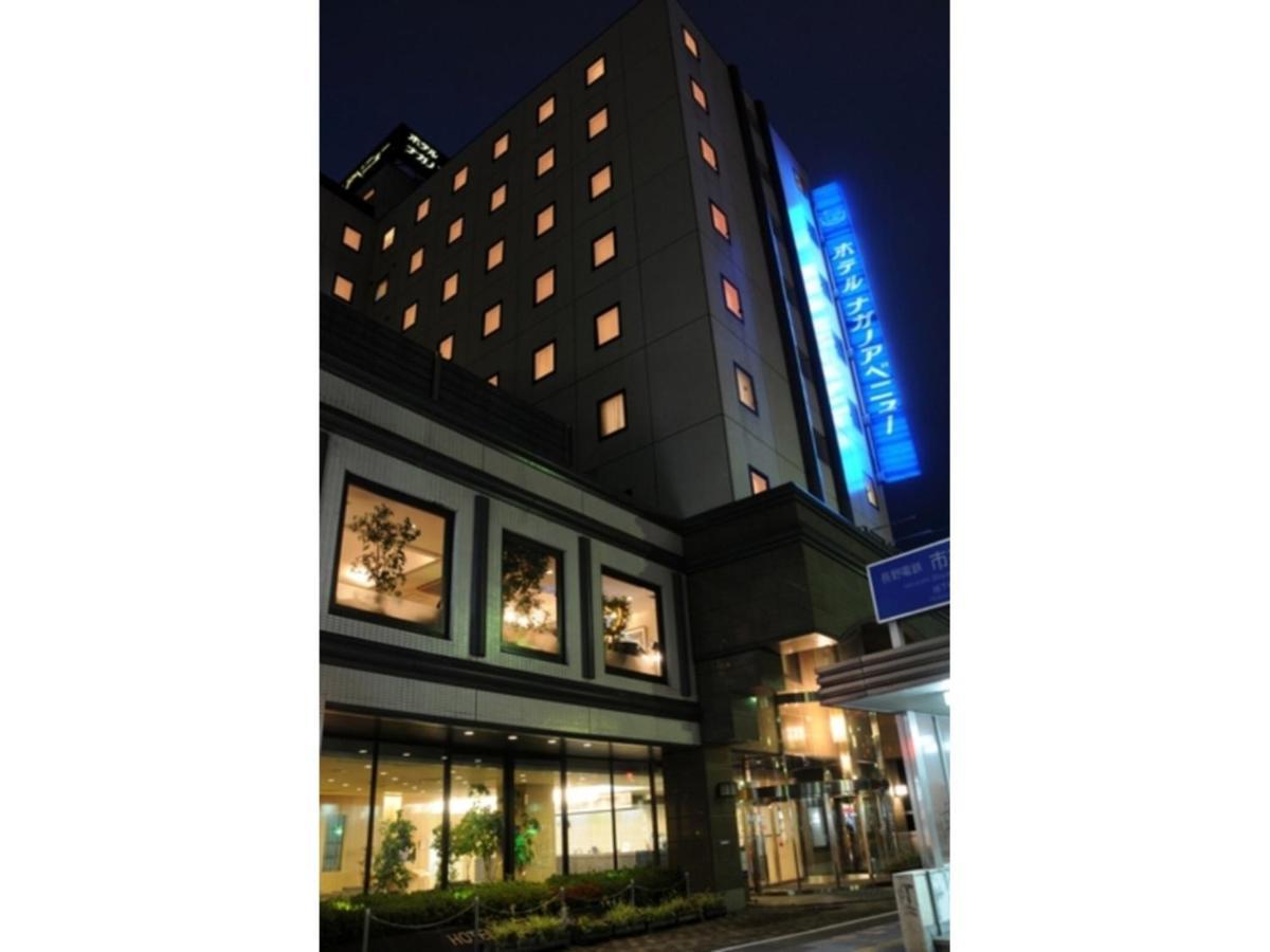 Hotel Nagano Avenue - Vacation Stay 78364V Kültér fotó