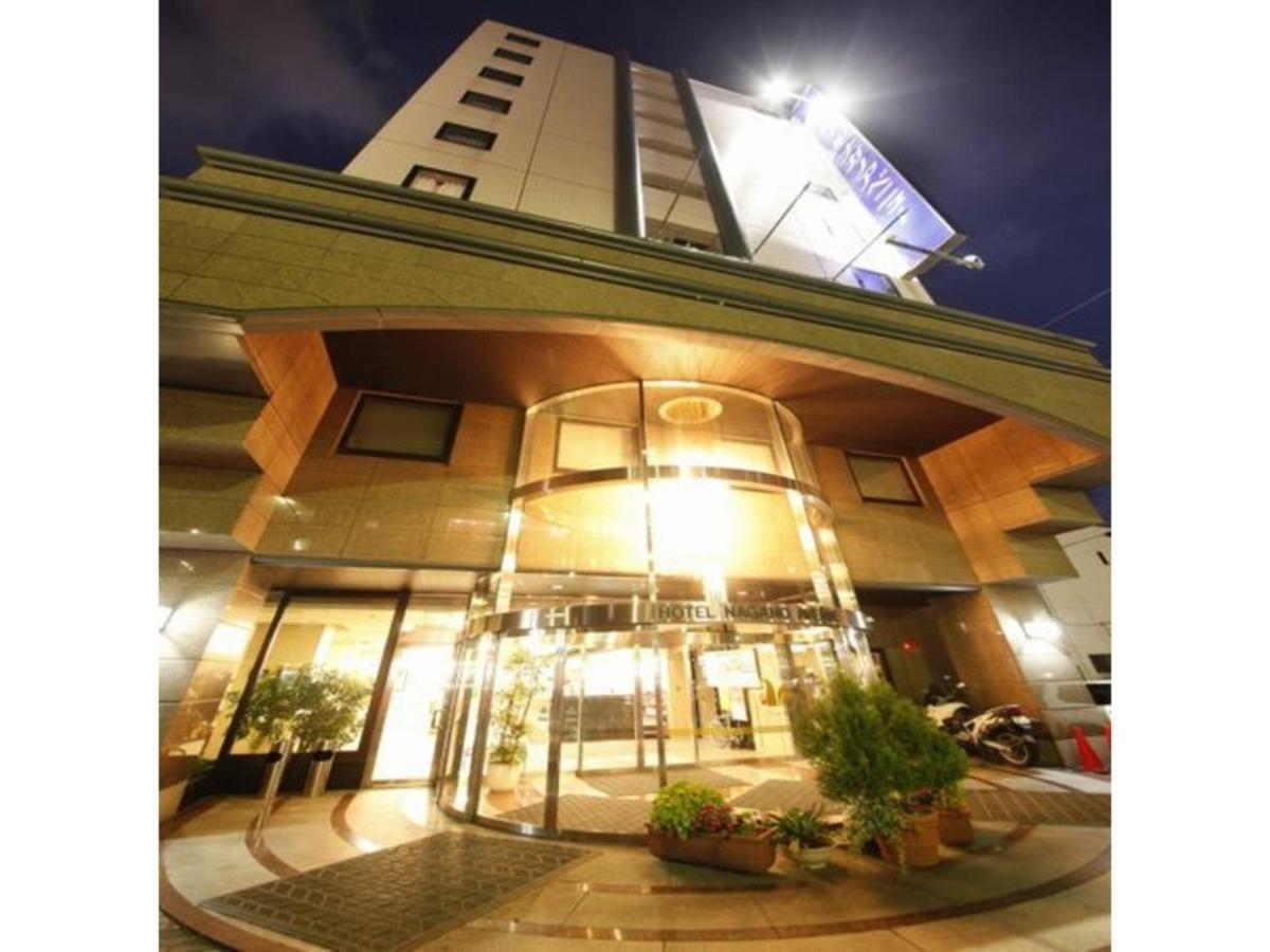 Hotel Nagano Avenue - Vacation Stay 78364V Kültér fotó