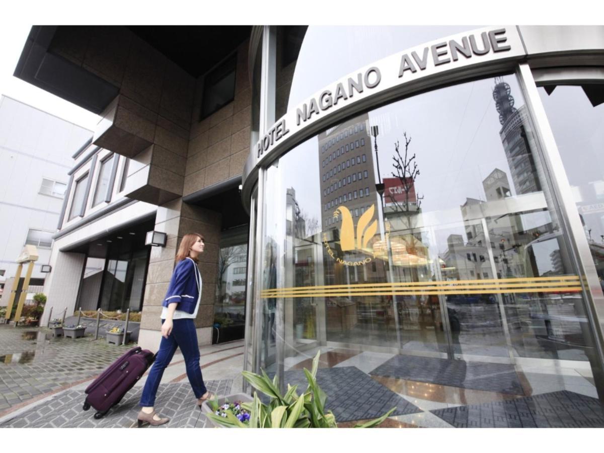 Hotel Nagano Avenue - Vacation Stay 78364V Kültér fotó